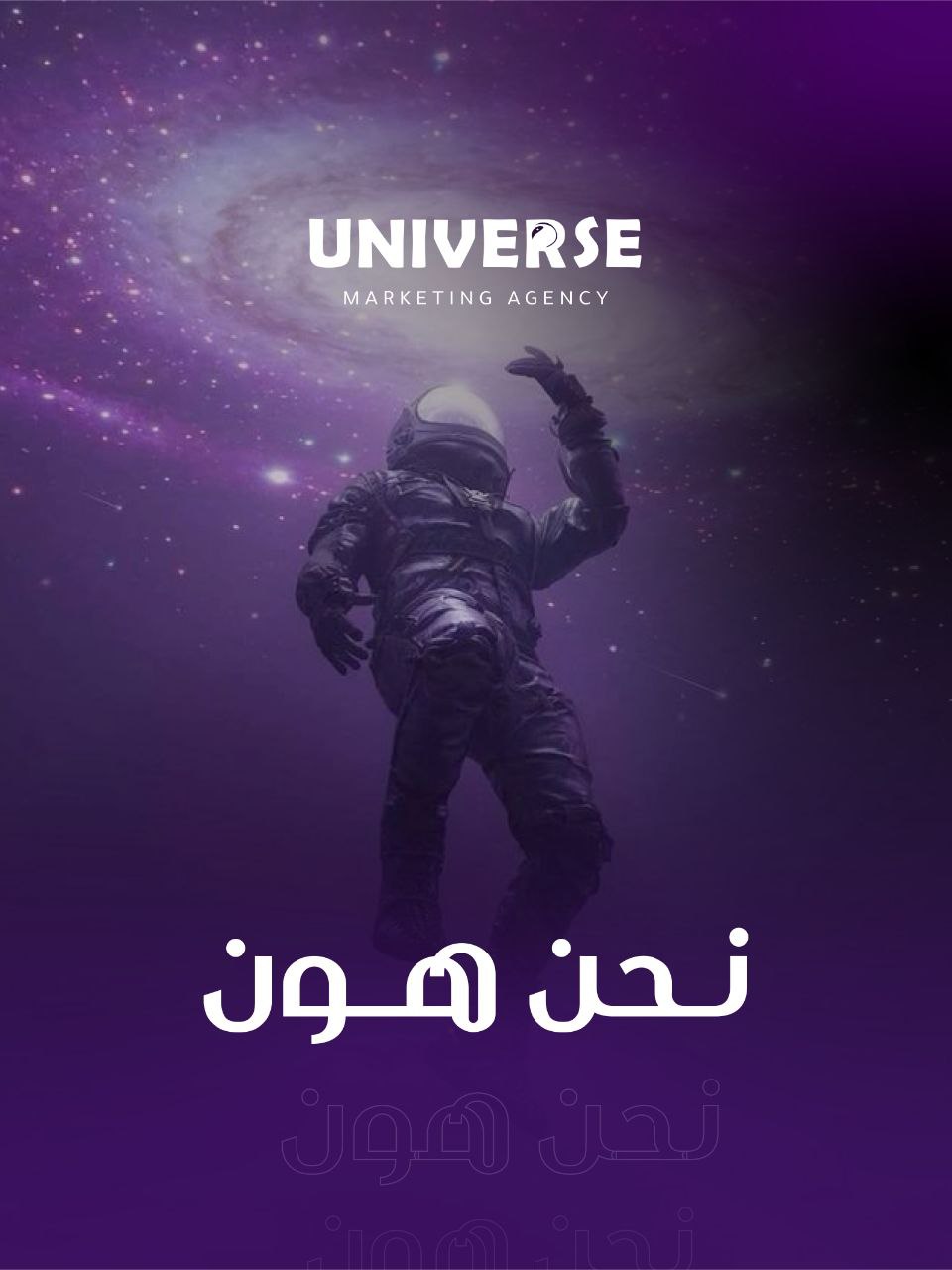 تصميم بانر تعليمي للتصميم الجرافيكي